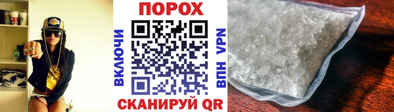 где найти наркотики  Балабаново  Amphetamine Premium 