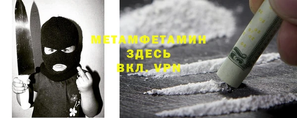 jwh Аркадак