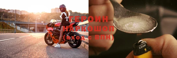 jwh Аркадак