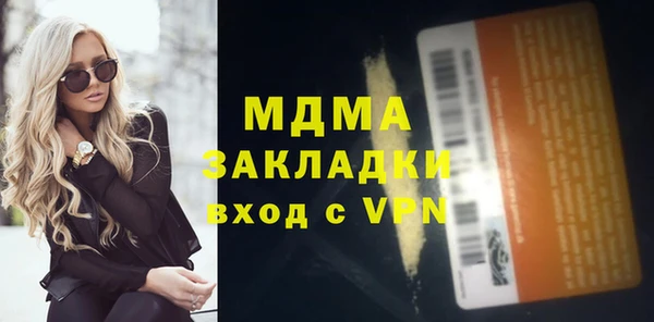 jwh Аркадак