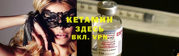 кокаин перу Семикаракорск