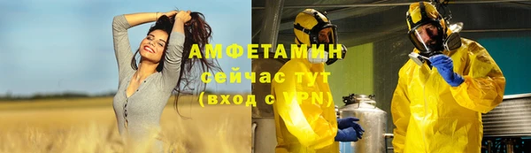 jwh Аркадак