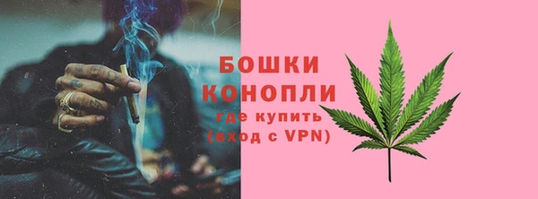 jwh Аркадак