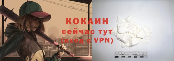 jwh Аркадак