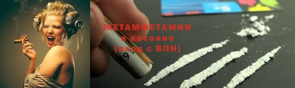 стаф Арсеньев