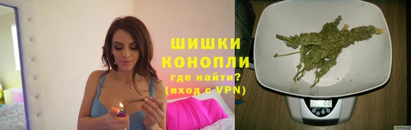 jwh Аркадак