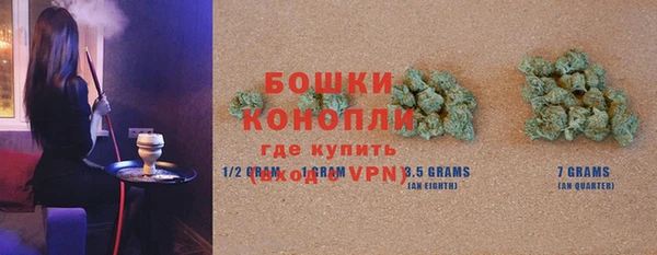 jwh Аркадак