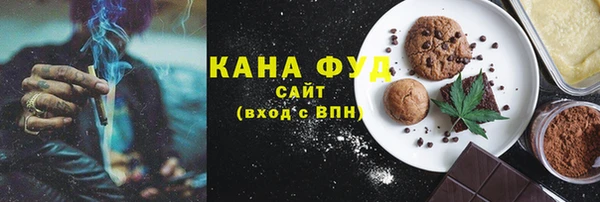 jwh Аркадак