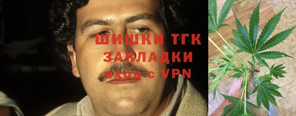 jwh Аркадак